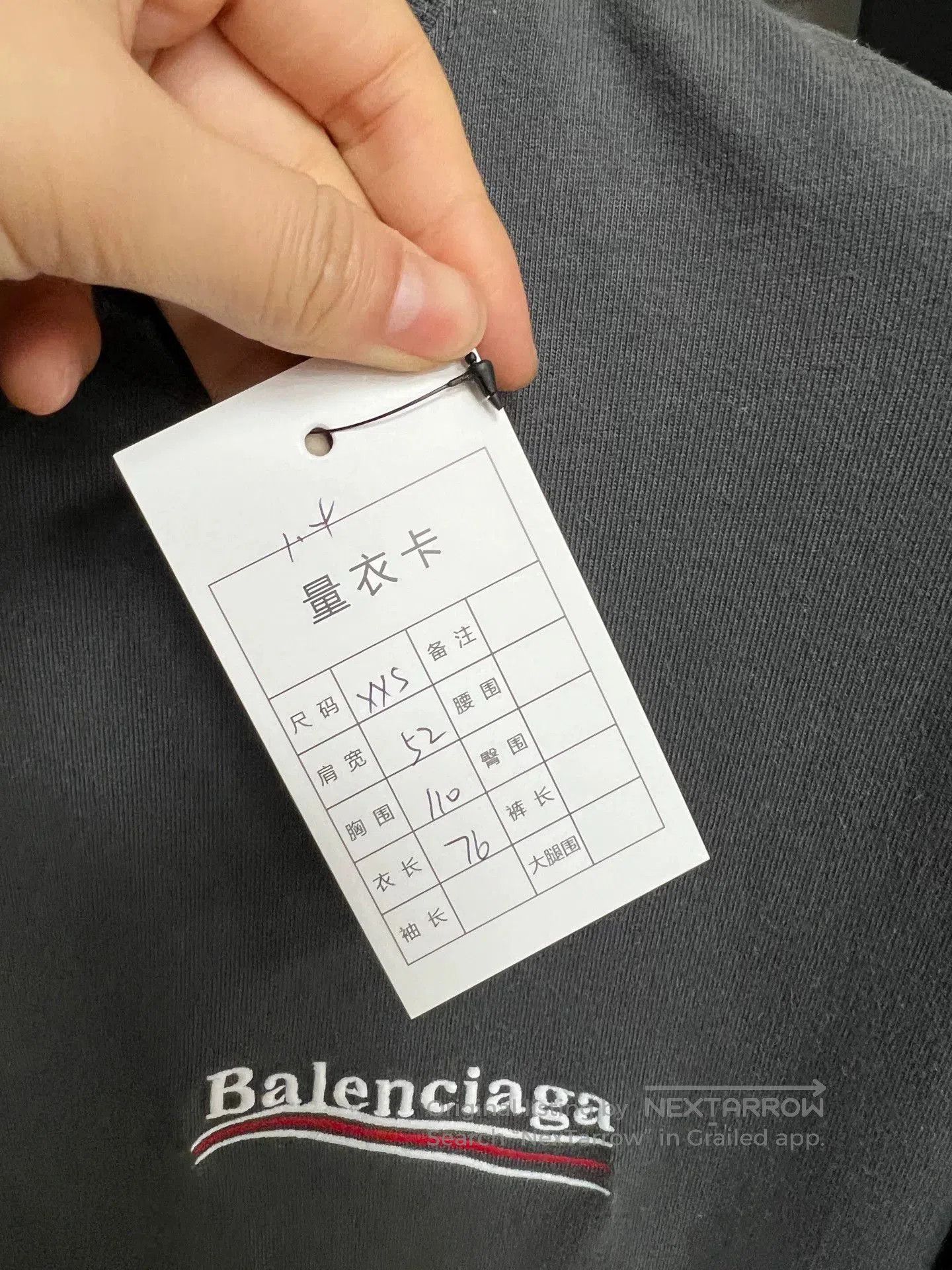 Balenciaga balenciaga embroidered logo short sleeve shirt. Size US XXS / EU 40 - 5 Thumbnail