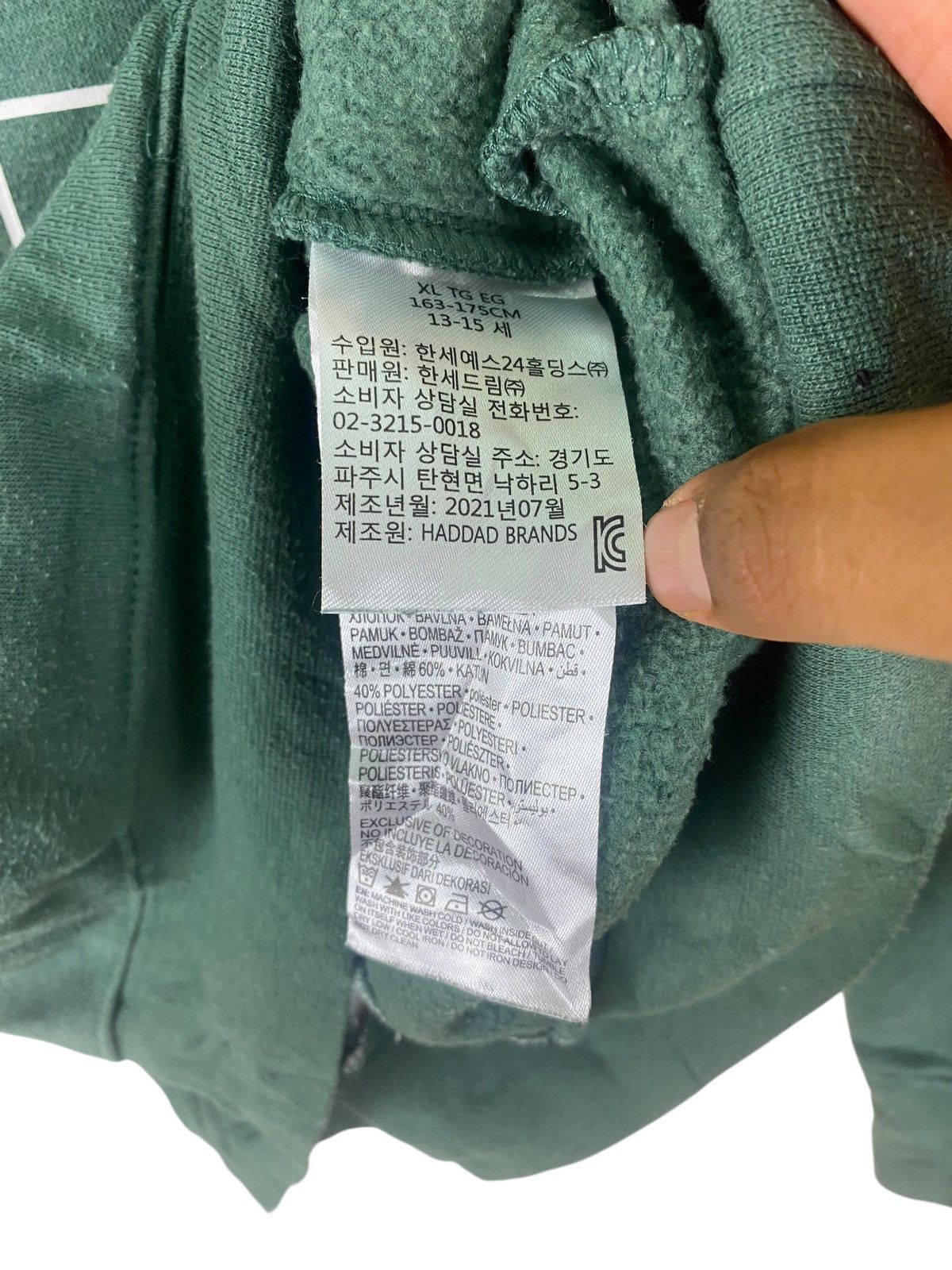 Jordan Brand Air Jordan Big Font Hoodie Size US M / EU 48-50 / 2 - 11 Thumbnail