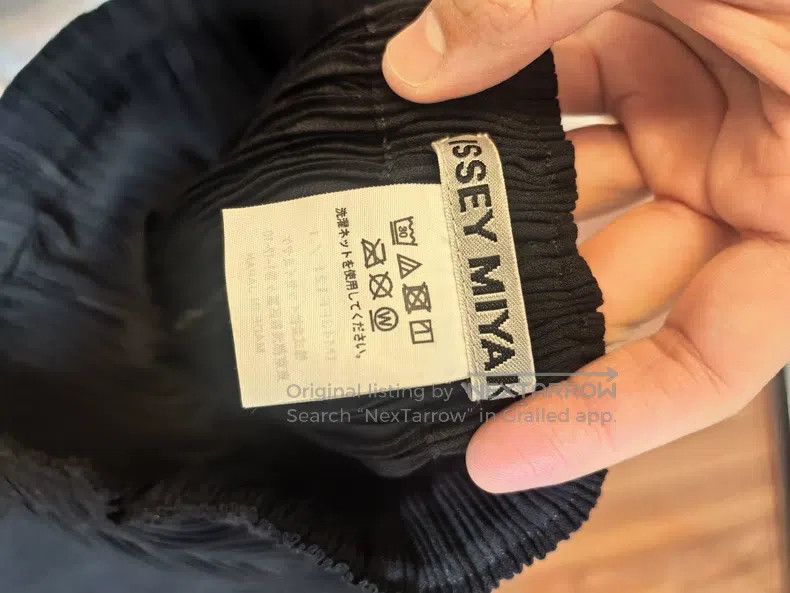 Issey Miyake Issey Miyake size:1 Black Long Pants Size 31" - 4 Thumbnail