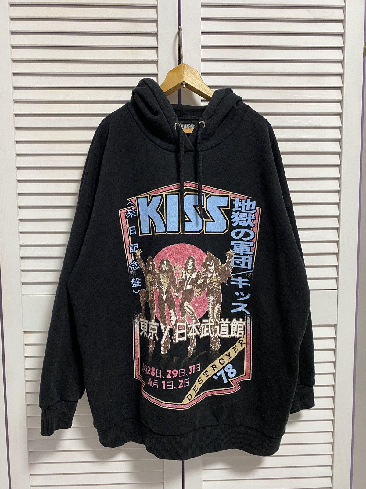 KISS Kiss Hotel Brown Hoodie | Grailed