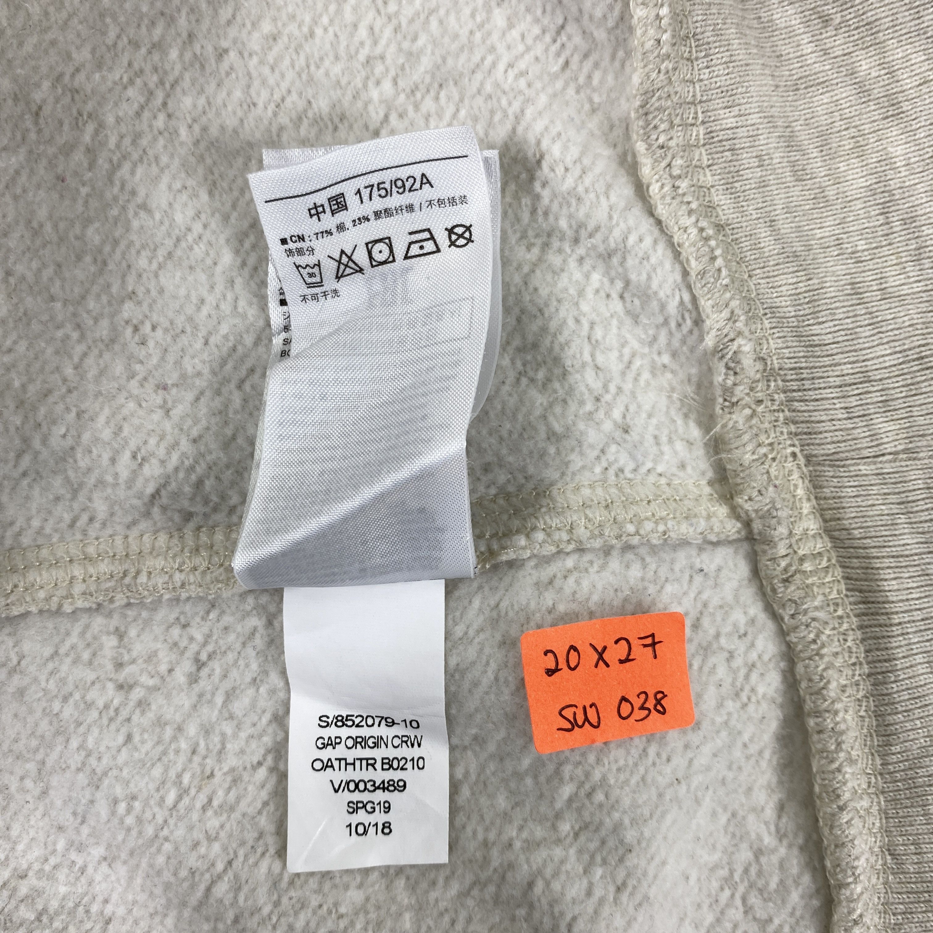 Gap Vintage GAP Spell Out Sweatshirt -SW038 Size US S / EU 44-46 / 1 - 9 Thumbnail