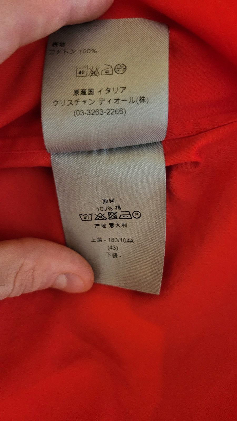 Dior × Hedi Slimane Dior Red Button-Up Shirt Size US L / EU 52-54 / 3 - 5 Thumbnail