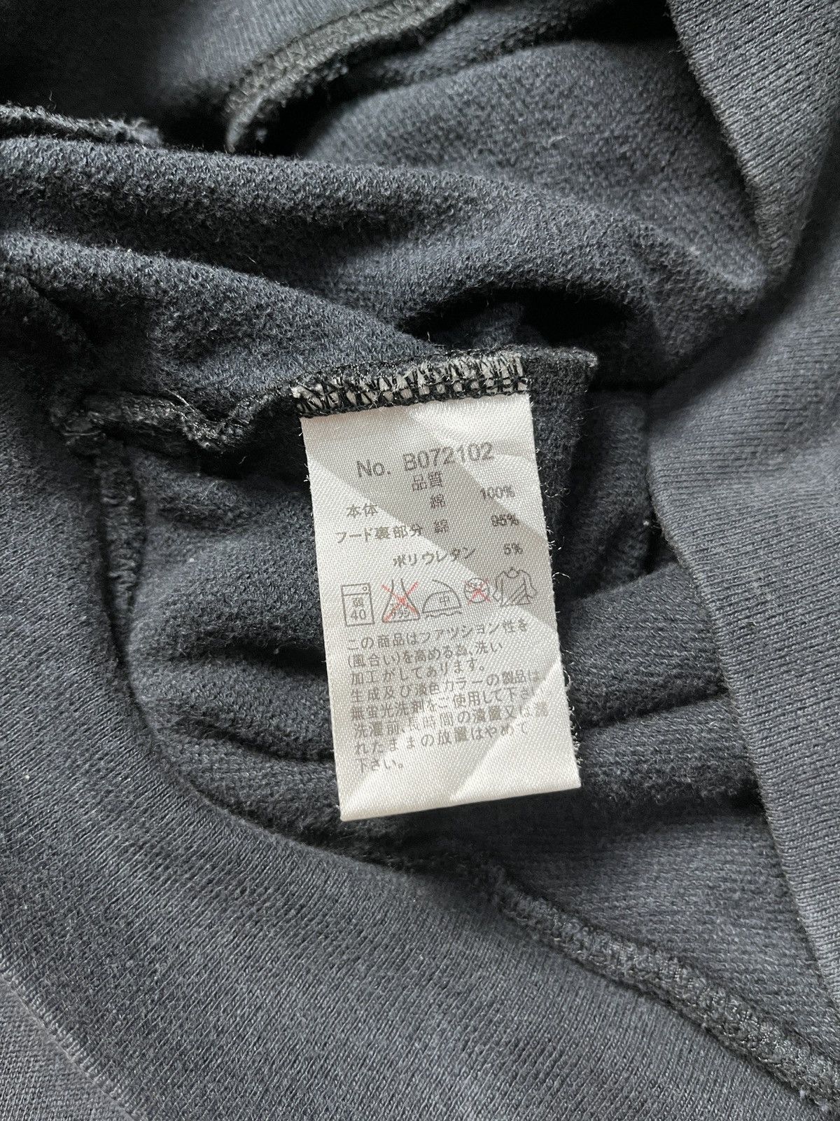 Japanese Brand Japanese skeleton Bloc Fullzipper Size US S / EU 44-46 / 1 - 6 Thumbnail