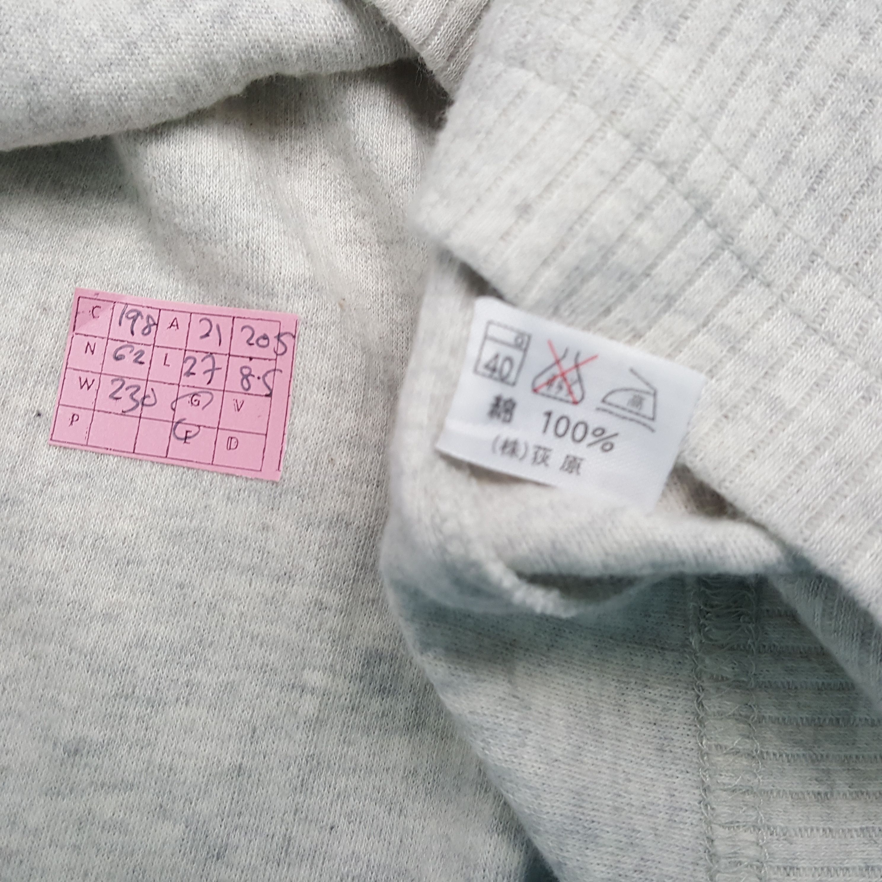 Vintage × Yves Saint Laurent YVES SAINT LAURENT Tshirt Center Spellout Design Size US L / EU 52-54 / 3 - 4 Thumbnail