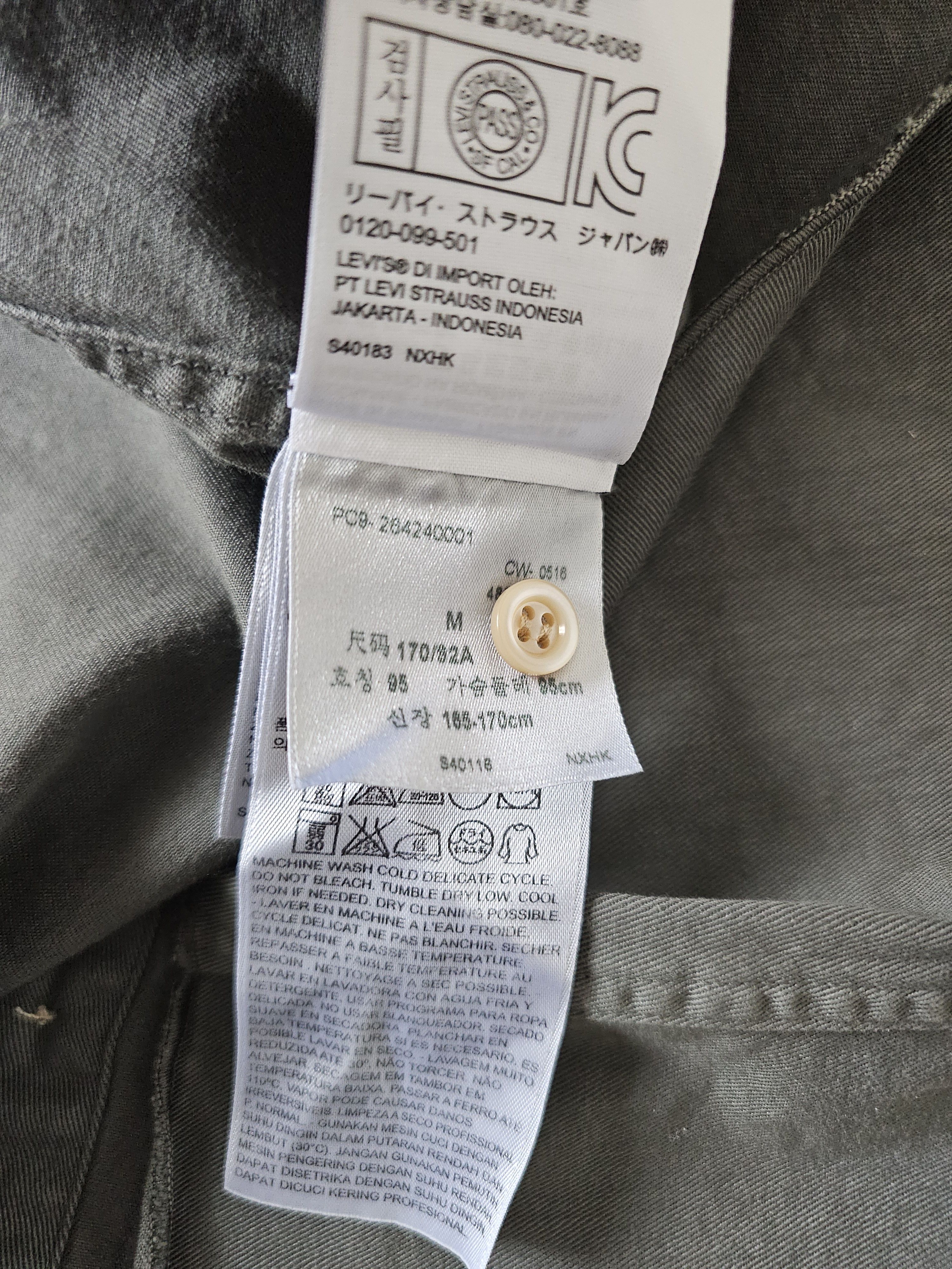 Levi's Vintage Clothing LVC Levi's Vintage Clothing 1950s Tab Twills Shirt M FW16 Size US M / EU 48-50 / 2 - 12 Thumbnail