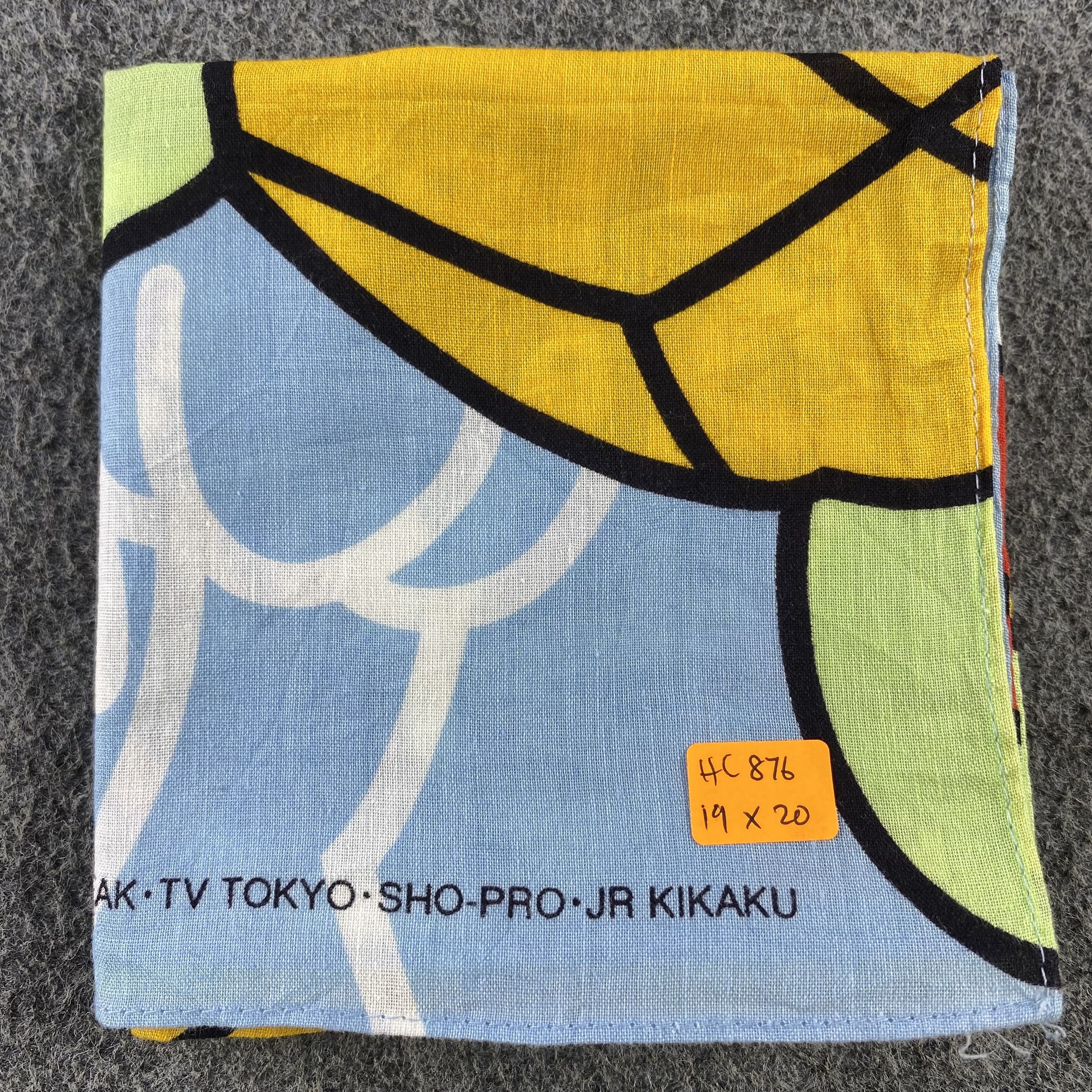 Anime × Vintage Banpresto Handkerchief/Neckerchief/Bandana HC876 Size ONE SIZE - 9 Thumbnail