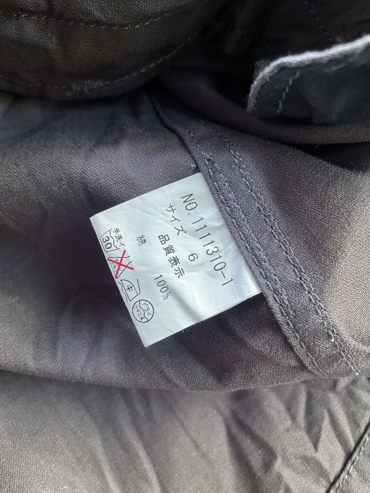 Tete Homme TETE HOMME BONDAGE MULTI POCKET JACKET 14thaddiction style Size US L / EU 52-54 / 3 - 13 Thumbnail