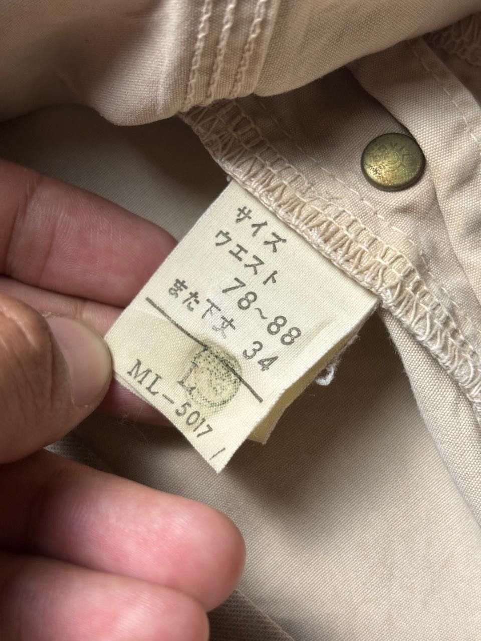 Marithe + Francois Girbaud 2000s Marithe Francois Girbaud AntiqueX Baggy Jorts Size US 32 / EU 48 - 14 Thumbnail