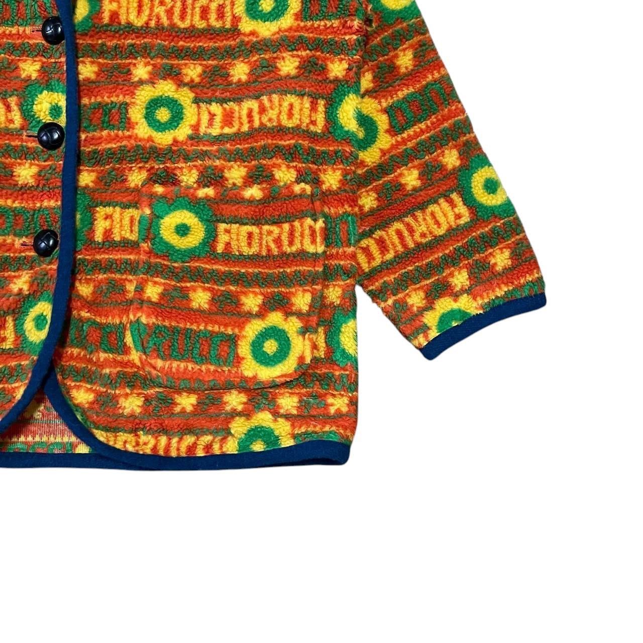 Fiorucci Vintage Fiorucci Italy Sherpa Shawl Collar Jacket Size US S / EU 44-46 / 1 - 4 Thumbnail