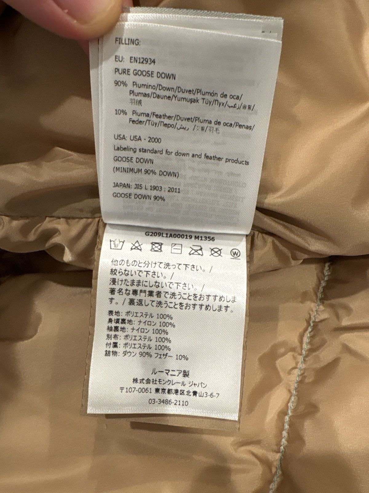 Moncler × Palm Angels Moncler x Palm Angels winter Jacket Size US M / EU 48-50 / 2 - 9 Thumbnail