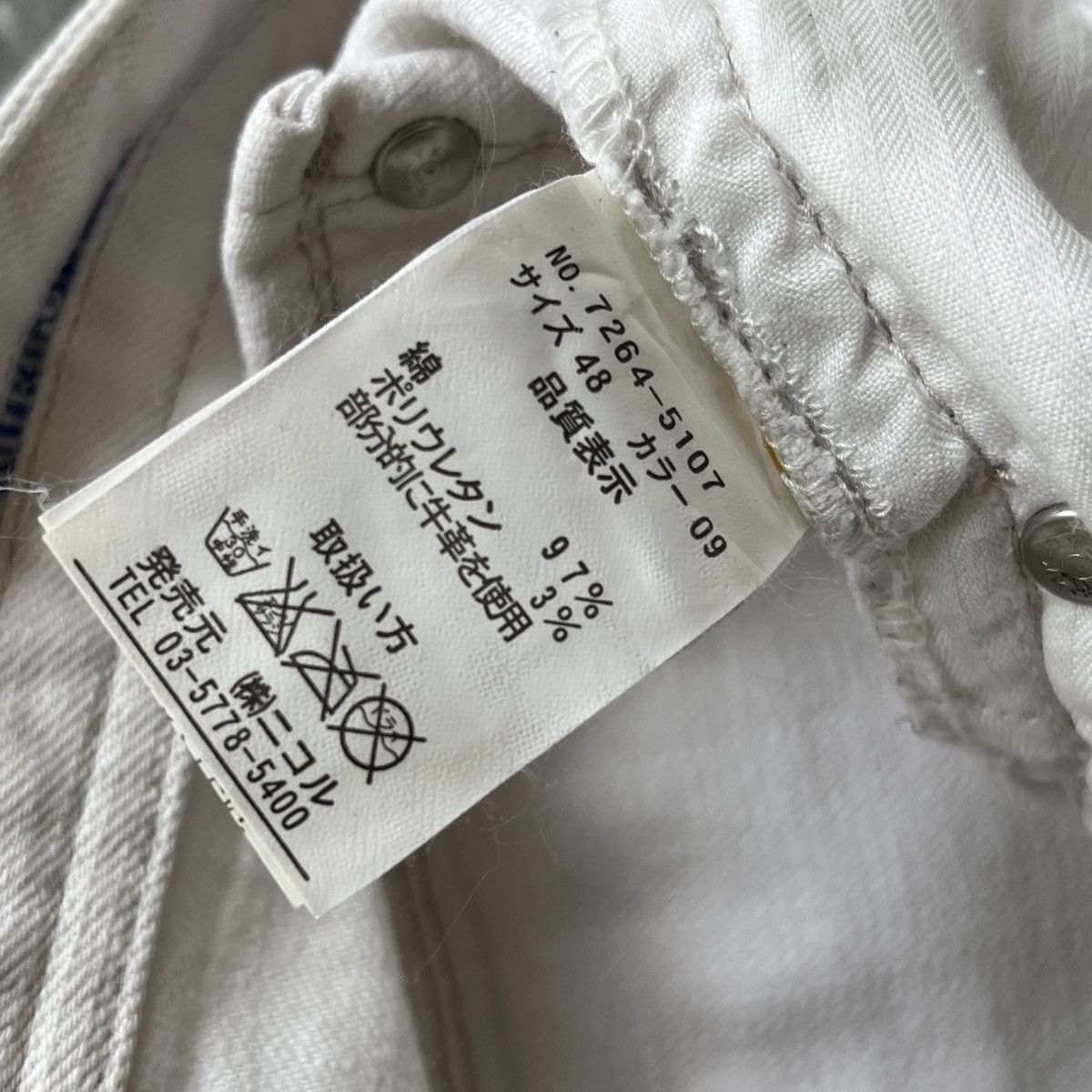 Japanese Brand 2000’s Nicole Club For Men NCFM Jeans Size US 34 / EU 50 - 6 Thumbnail