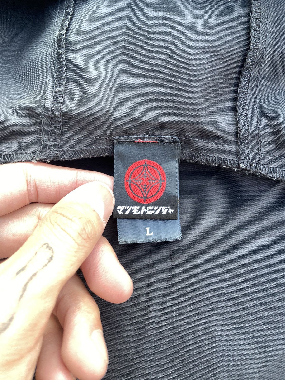 Arc'teryx × Japanese Brand Japanese parkas jacket Size US S / EU 44-46 / 1 - 7 Thumbnail