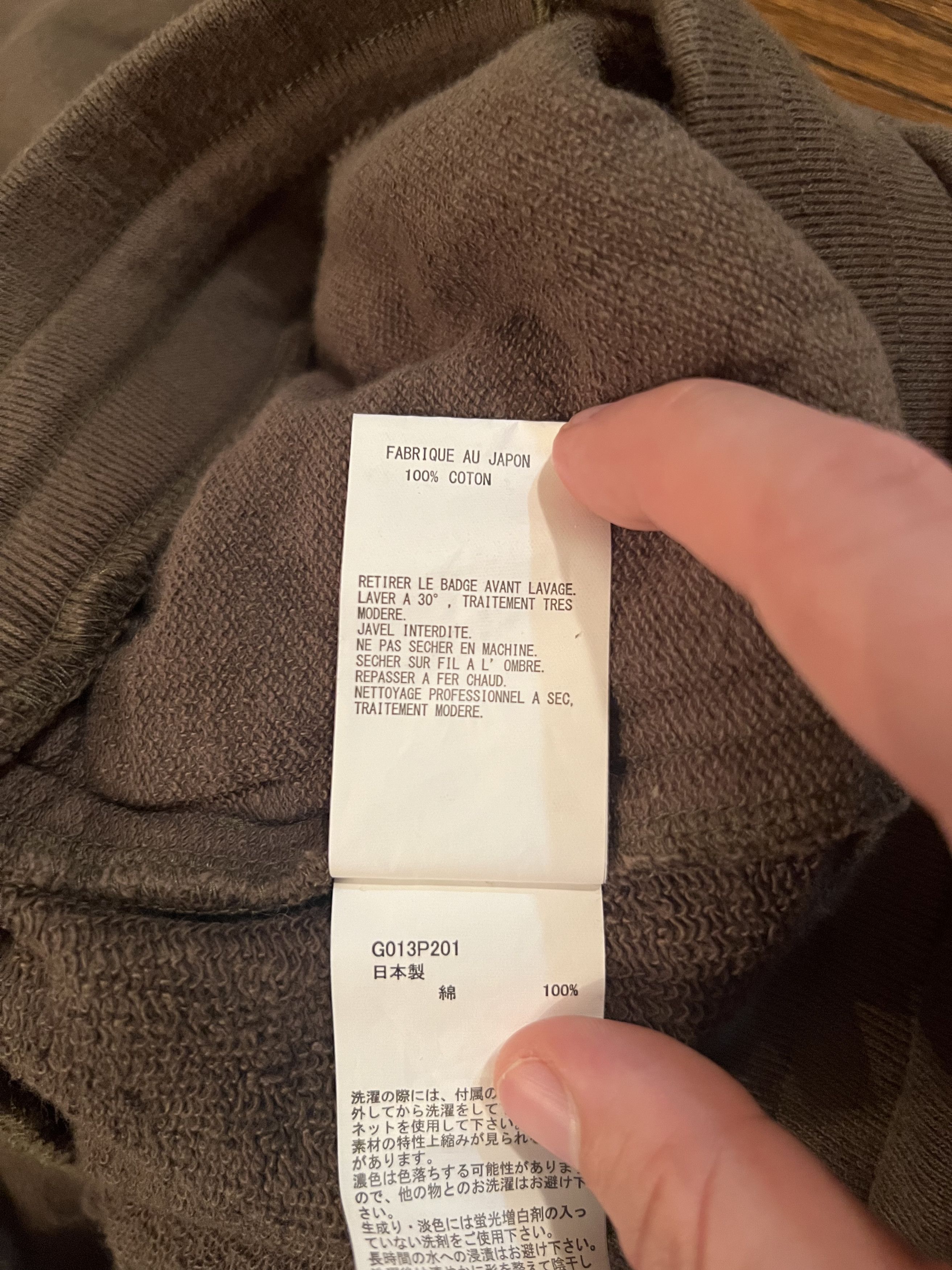Gosha Rubchinskiy Gosha Rubchinskiy Velcro Patch Olive Sweatpants Size Small Size US 26 / EU 42 - 12 Thumbnail