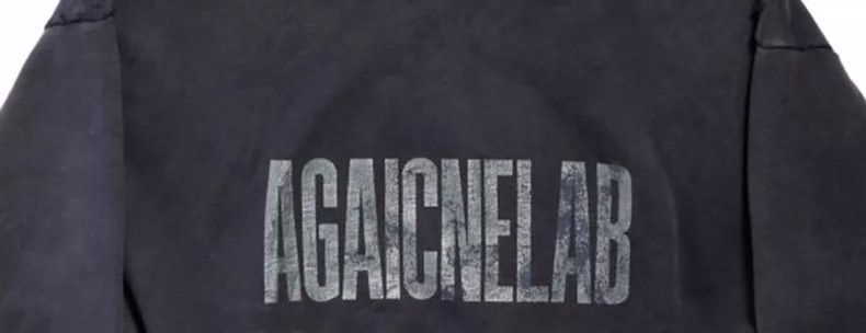 Balenciaga Balenciaga Letter print hooded long sleeve hoodie 2505-Next Size US M / EU 48-50 / 2 - 3 Thumbnail