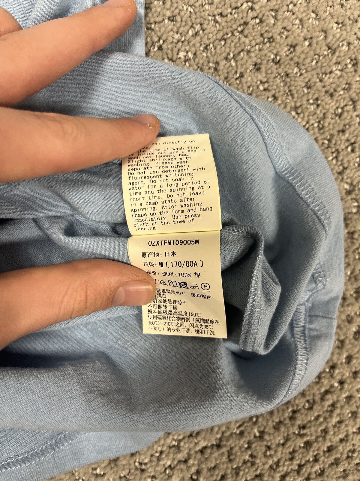 Bape Ape Head One Point Pocket Tee Size US M / EU 48-50 / 2 - 5 Thumbnail