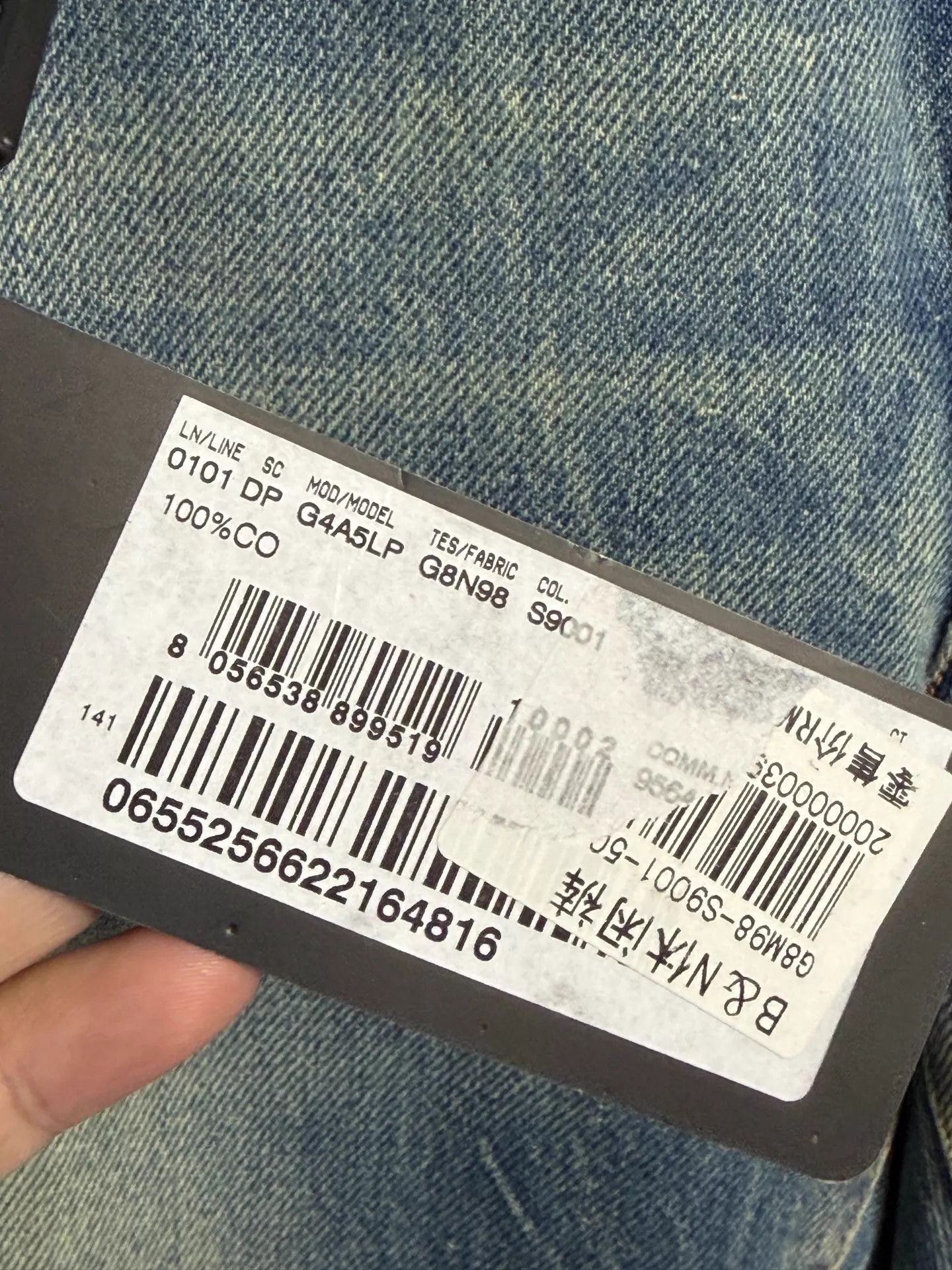 Dolce & Gabbana Dolce&Gabbana Low Rise Slim Distressed Jeans 50 Size US 34 / EU 50 - 8 Thumbnail