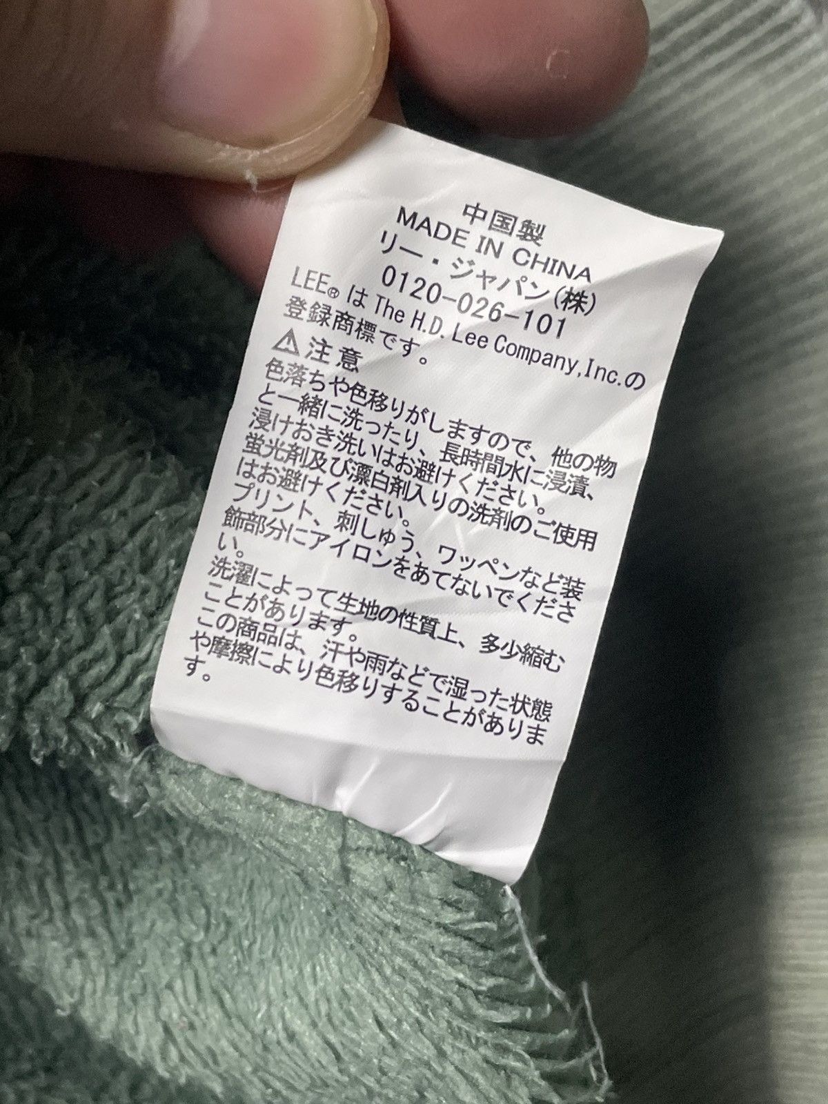 Lee × Vintage Vintage Lee Sweatshirt Pullover Crewneck (46) Size US L / EU 52-54 / 3 - 9 Thumbnail