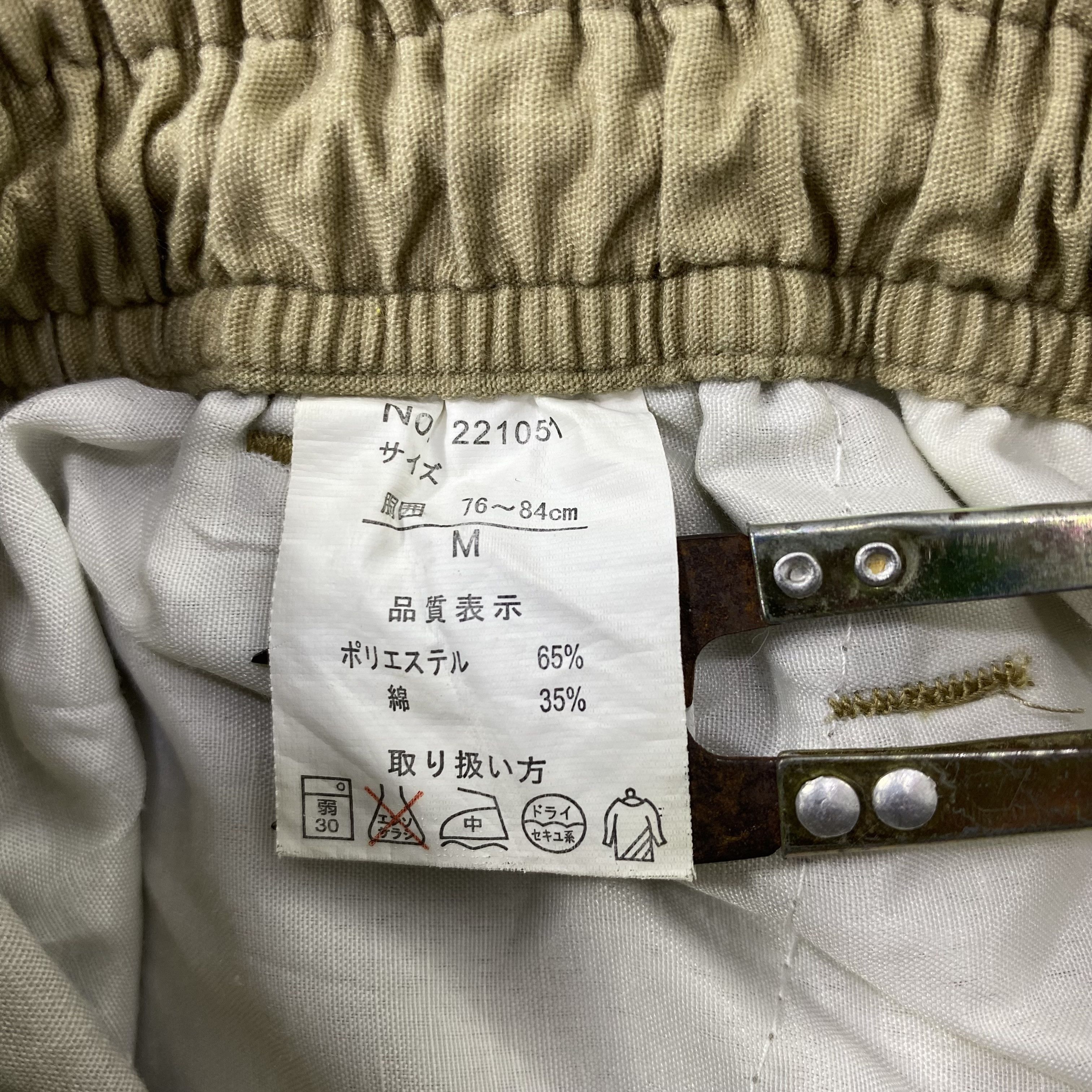 Other First Down Cargo Short Pants -C059 Size US 26 / EU 42 - 6 Thumbnail