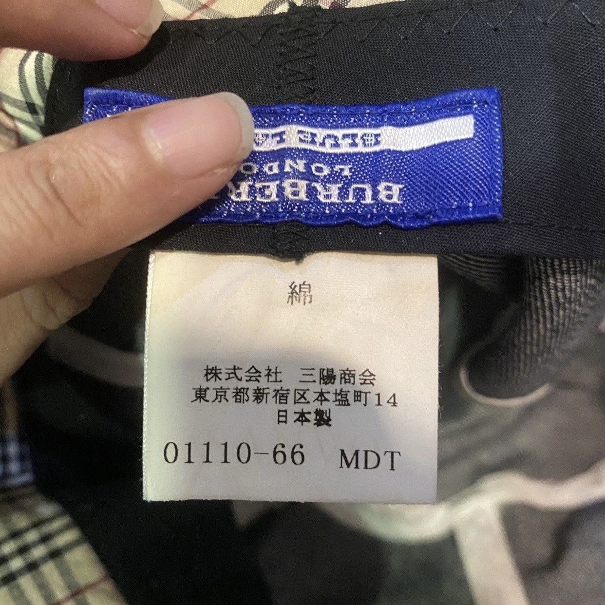 Burberry Burberry London Blue Label Check Denim Bucket Hat in indigo Size ONE SIZE - 7 Thumbnail