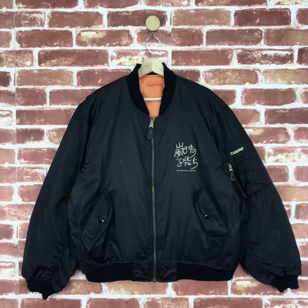 Other Vintage Flight Jacket Size US XL / EU 56 / 4 - 2 Thumbnail