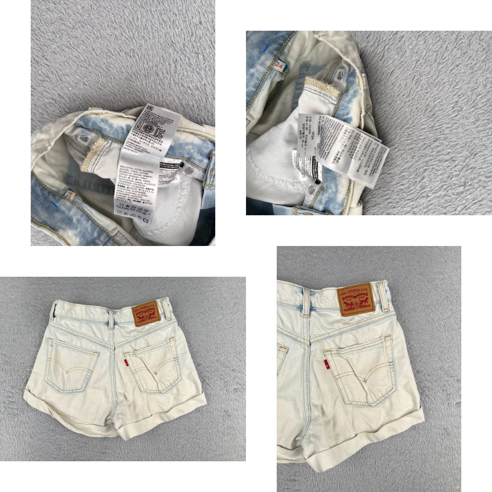Levi's VINTAGE Levis Shorts Women Blue Acid Wash Cut Off Rolled Hem Mid Rise 24x2 80s Cross Mens? Size 42" / US 20 - 9 Thumbnail