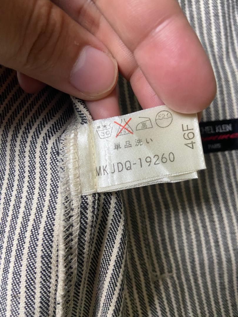 Michel Klein Michel Klein Homme Stripes Jacket with Hidden Button (172) Size US XS / EU 42 / 0 - 9 Thumbnail