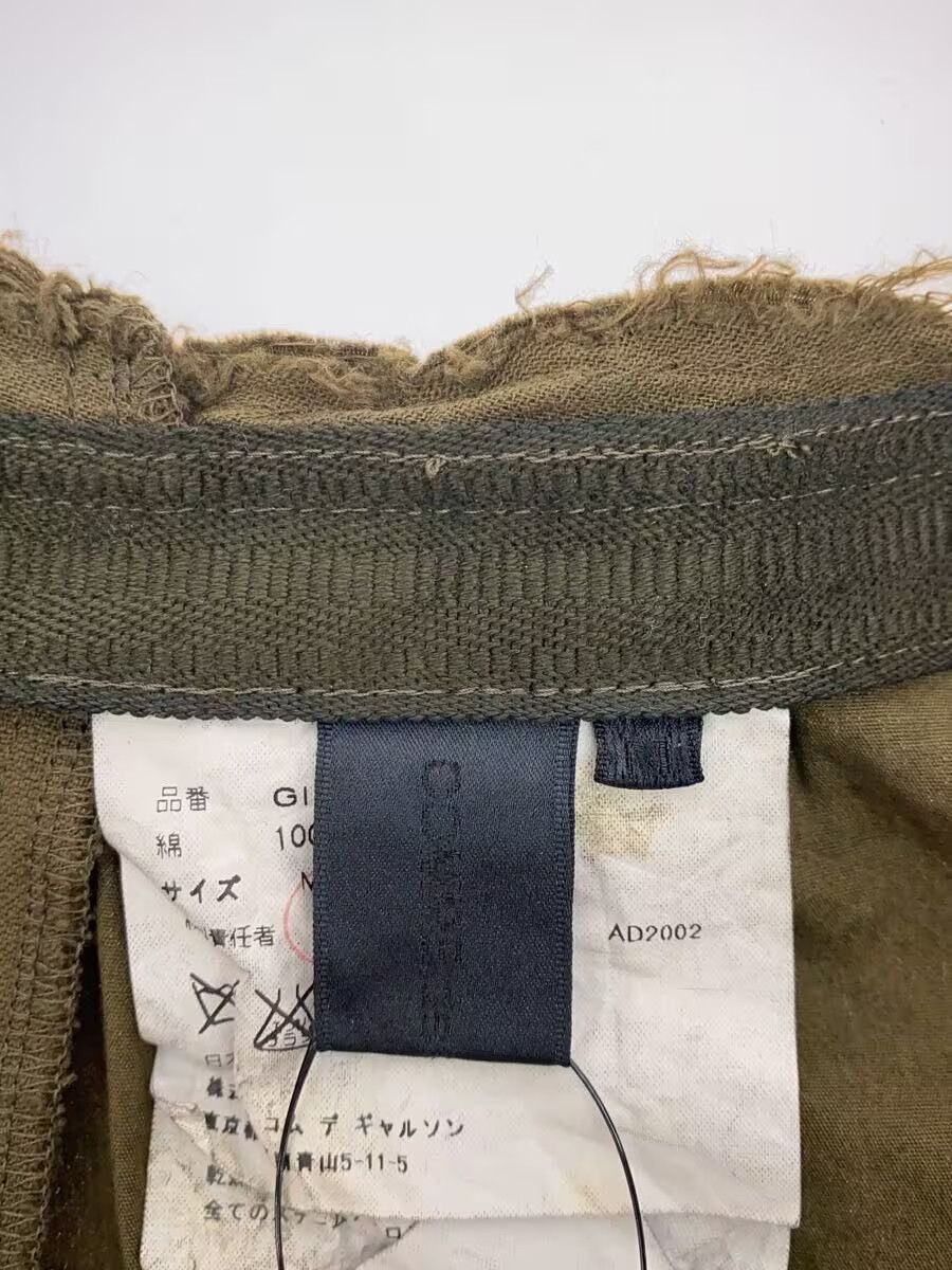 Comme des Garcons Asymmetrical Cotton Skirt Size 27" / US 4 / IT 40 - 5 Thumbnail