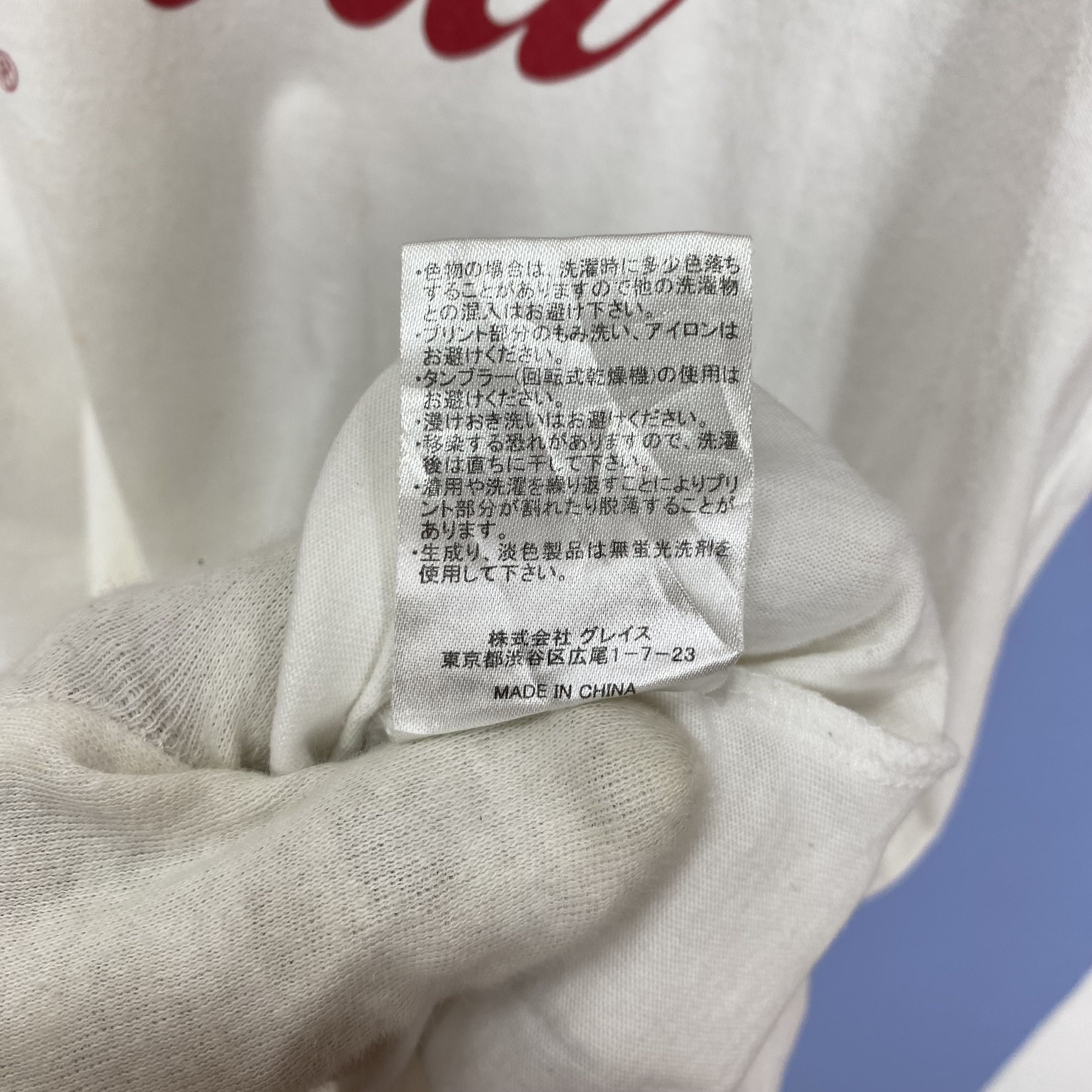 Coca Cola COCA COLA Crew Neck T Shirt #1855/08 Size US L / EU 52-54 / 3 - 9 Thumbnail