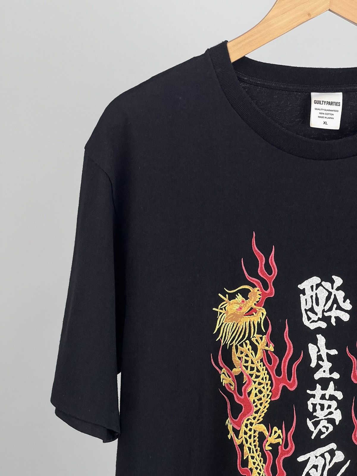Wacko Maria Japanese tee xl Size US XL / EU 56 / 4 - 6 Thumbnail