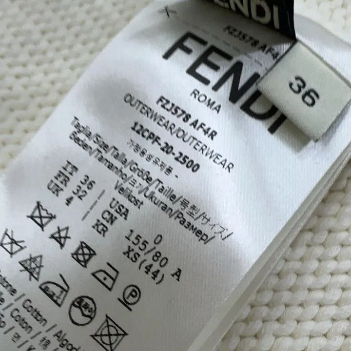 Fendi Fendi Cotton Knit Blazer Jacket for Men and Women -2507 Size US S / EU 44-46 / 1 - 5 Thumbnail