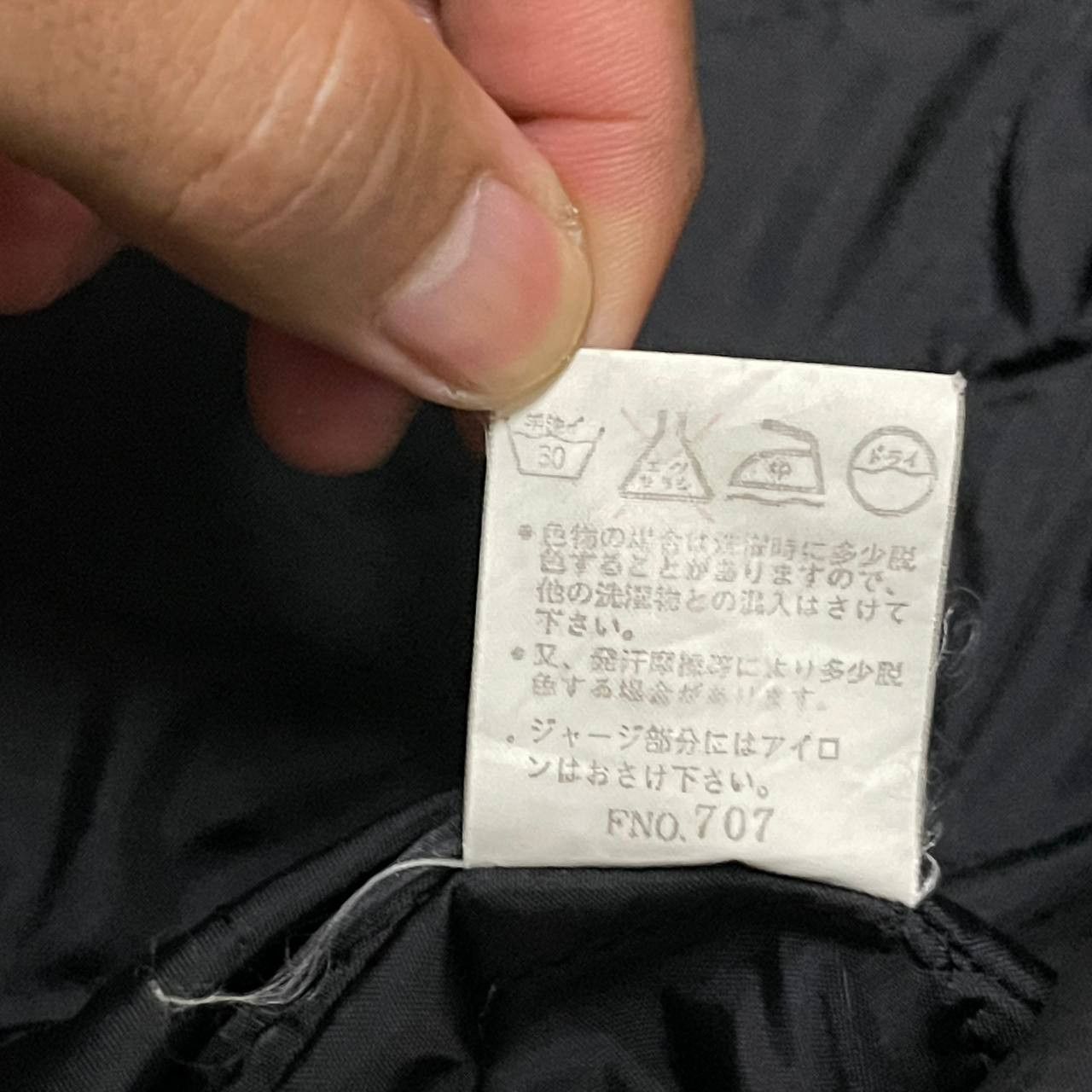 Issey Miyake Vintage Gulk Bomber Jacket Issey Miyake style Size US M / EU 48-50 / 2 - 9 Thumbnail