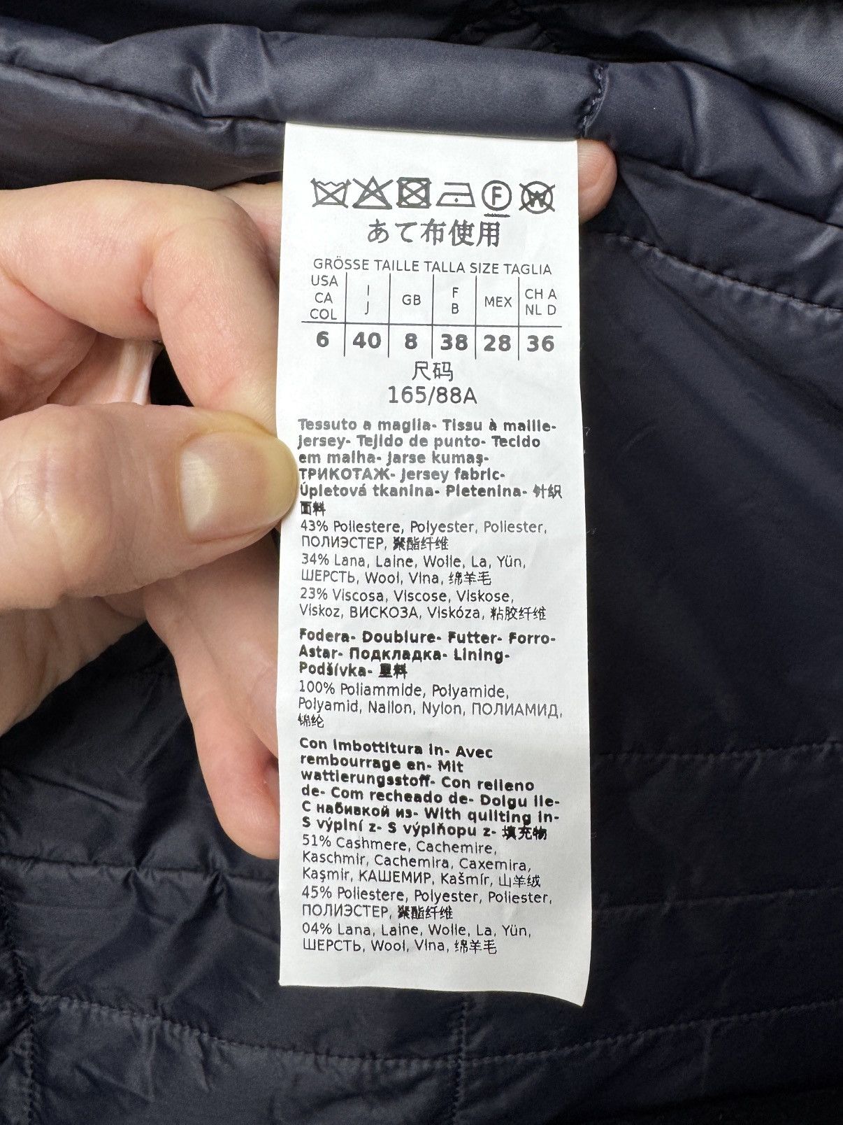 Max Mara MAX MARA LEISURE Midnight blue Piacere jacket Size M / US 6-8 / IT 42-44 - 11 Thumbnail