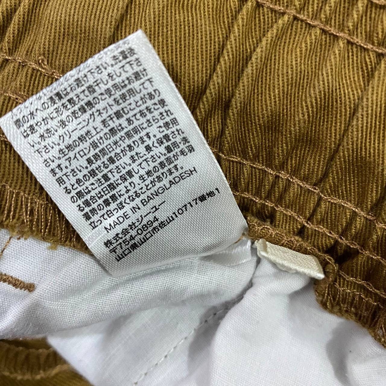 Uniqlo Uniqlo GU Size US 32 / EU 48 - 6 Thumbnail