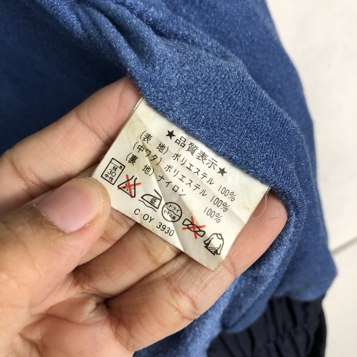 Japanese Brand 🔥Bondage Parachute Cropped Biker Jacket Jean Albert Japan Size US M / EU 48-50 / 2 - 20 Thumbnail