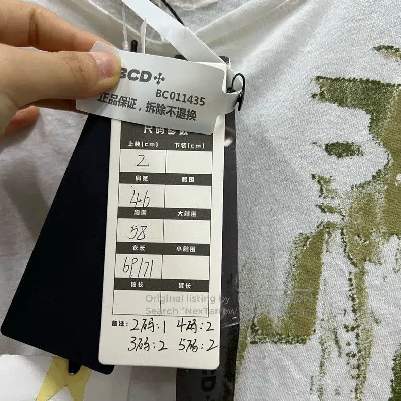 Greg Lauren Greg Lauren Graffiti Printed Short Sleeve Size US M / EU 48-50 / 2 - 6 Thumbnail