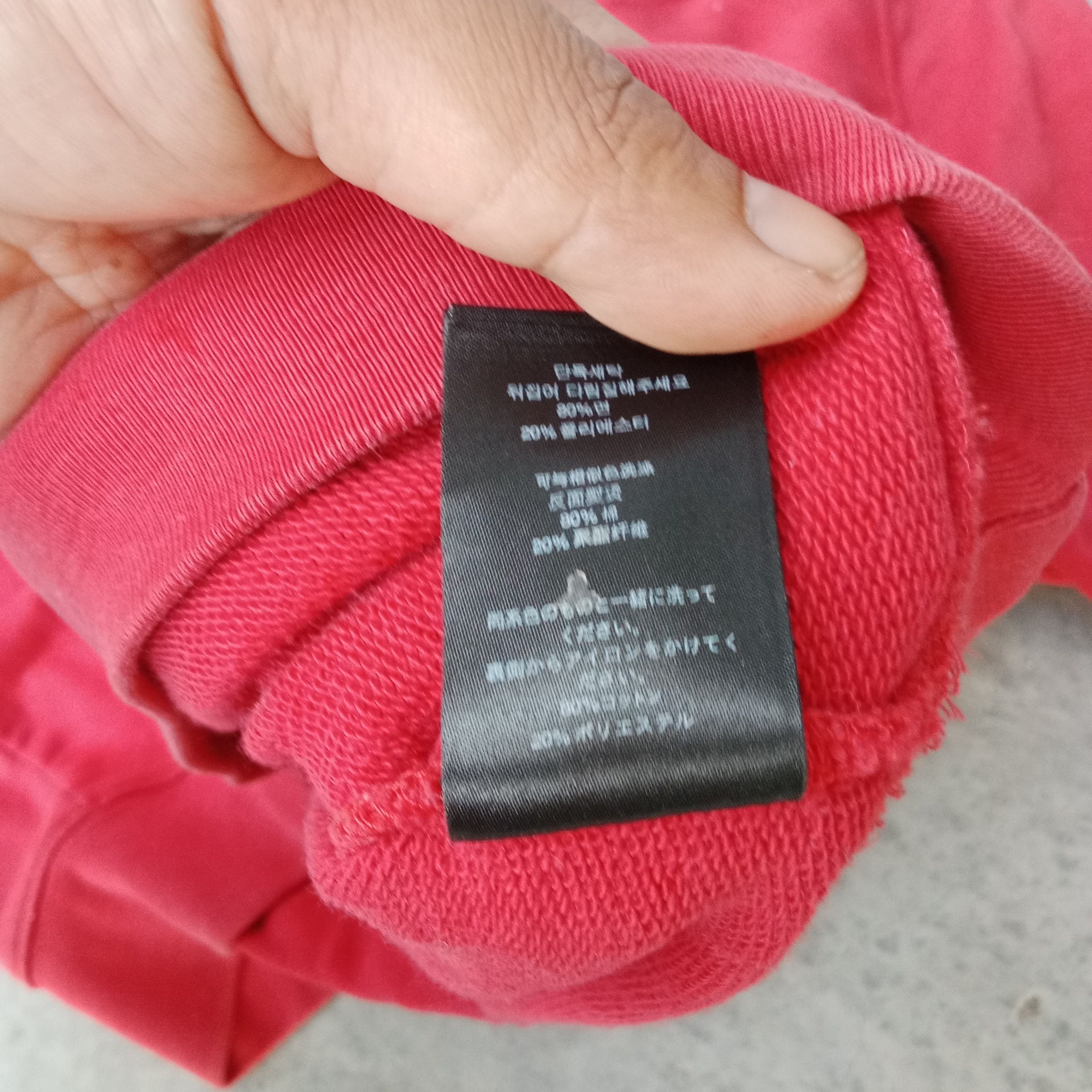 Cheap Monday × Japanese Brand Cheap Monday sweatshirt Size US L / EU 52-54 / 3 - 4 Thumbnail