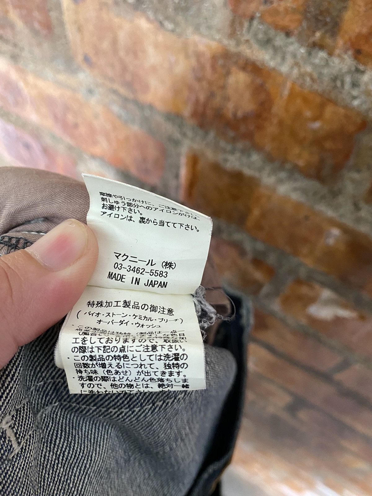 Mastermind Japan × Roar ROAR Flare Embordered Revolver Wash Faded pants Size US 33 - 22 Thumbnail