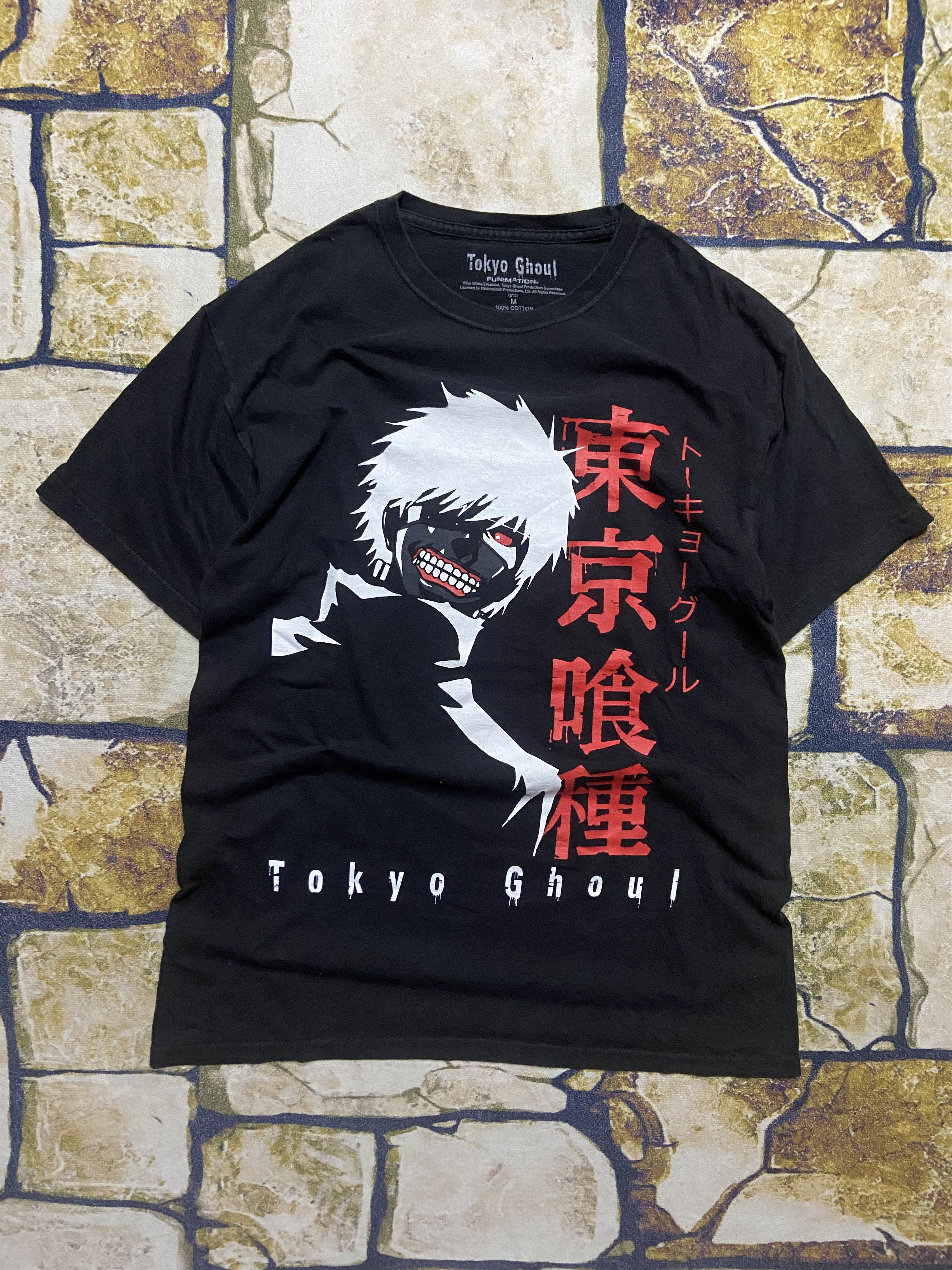 Anime × Japanese Brand × Vintage Tokyo Ghoul Ken Kaneki Size US M / EU 48-50 / 2 - 1 Thumbnail