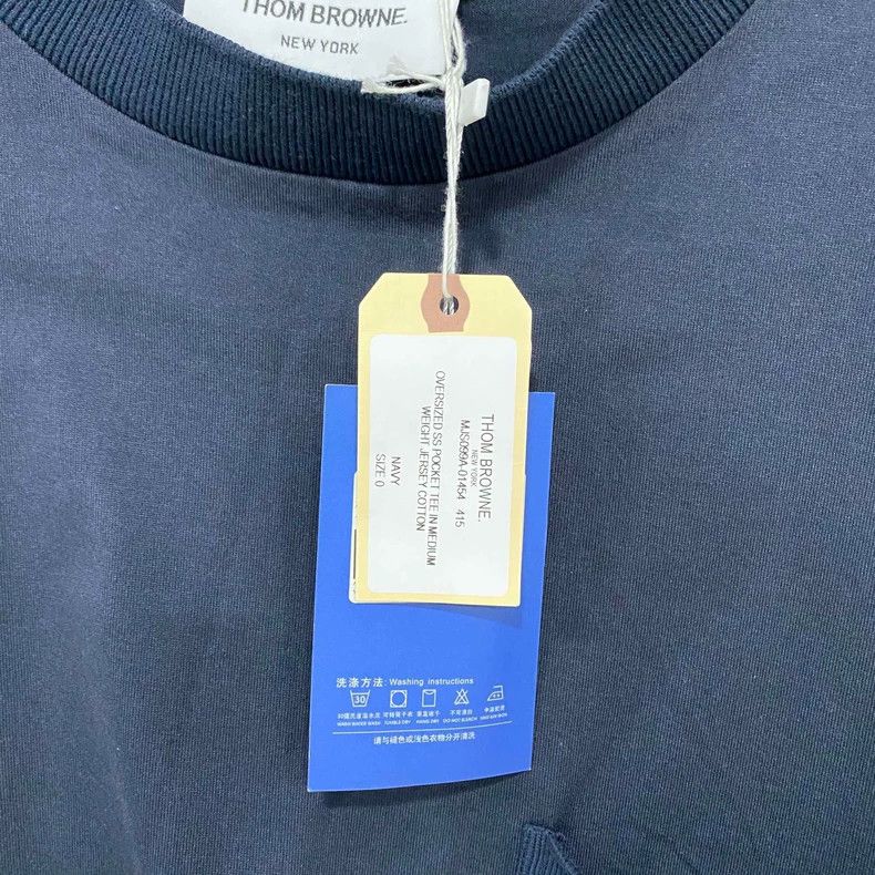 Thom Browne Thom Browne Navy classic short sleeves 2505-Nextarrow Size US XS / EU 42 / 0 - 8 Thumbnail