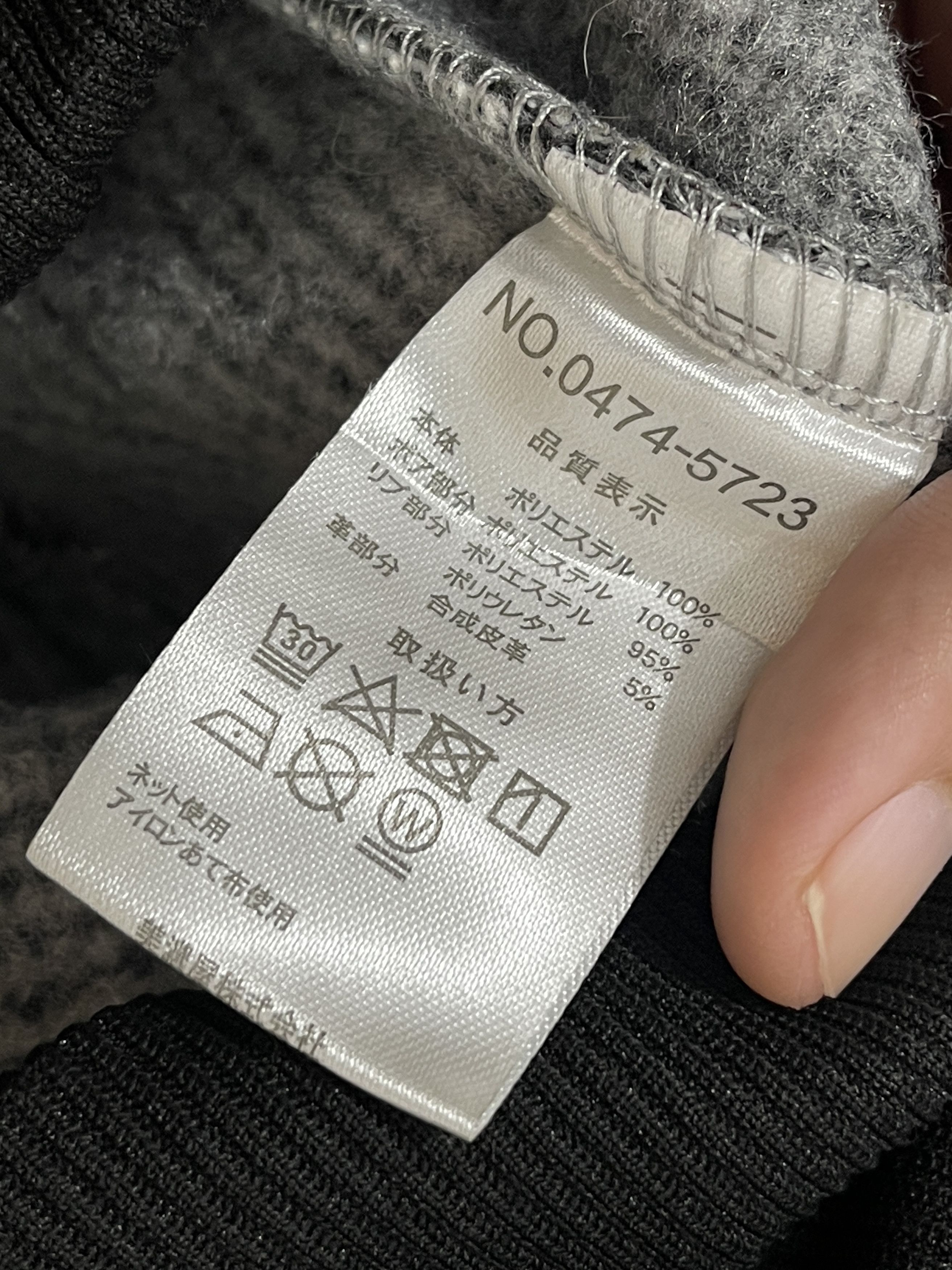 Mossimo Vintage 2000s Mossimo Japan Wool Zip Hoodie Jacket Size US XL / EU 56 / 4 - 7 Thumbnail