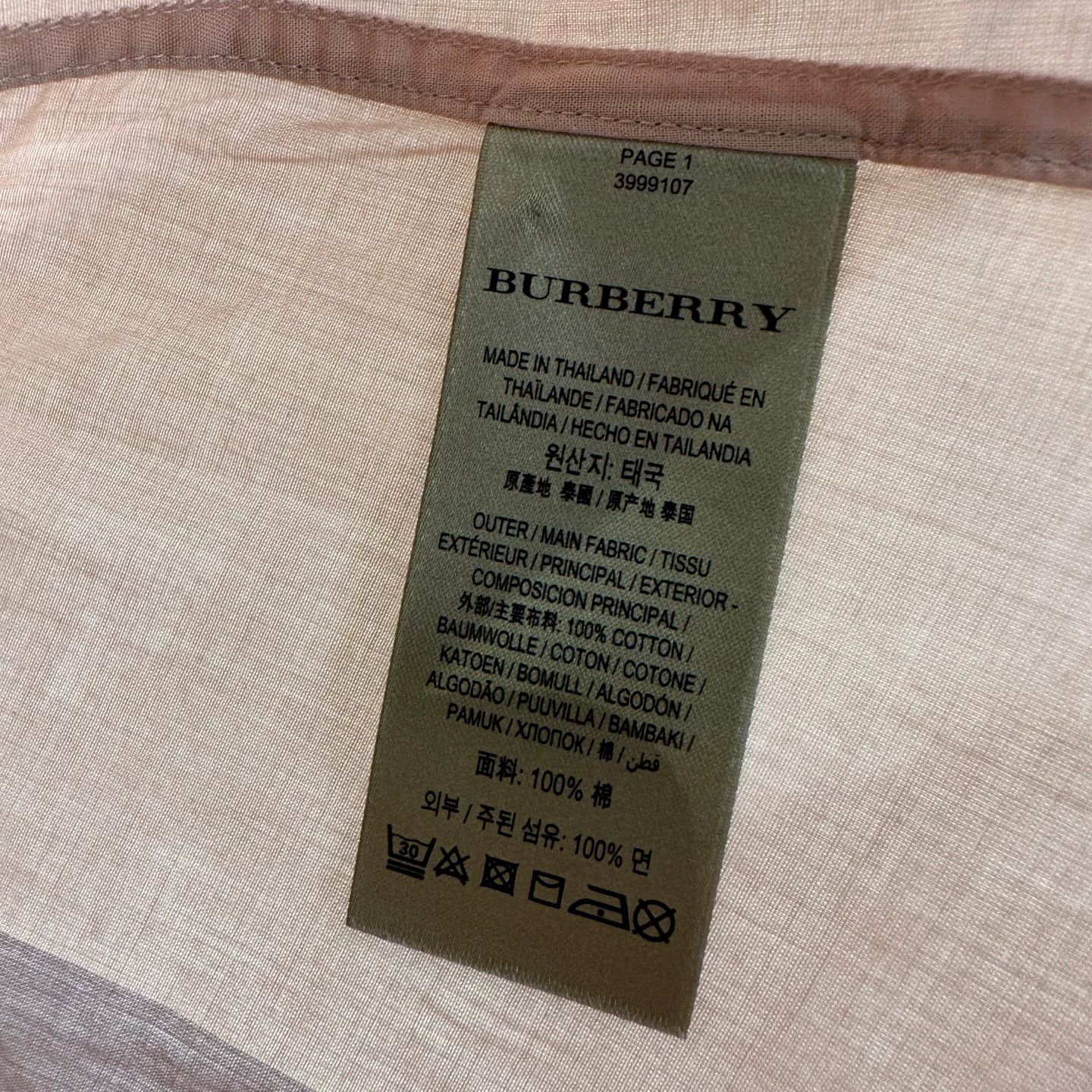 Burberry Burberry Classic Check Long Sleeve Shirt XS mar423 Size XS / US 0-2 / IT 36-38 - 4 Thumbnail