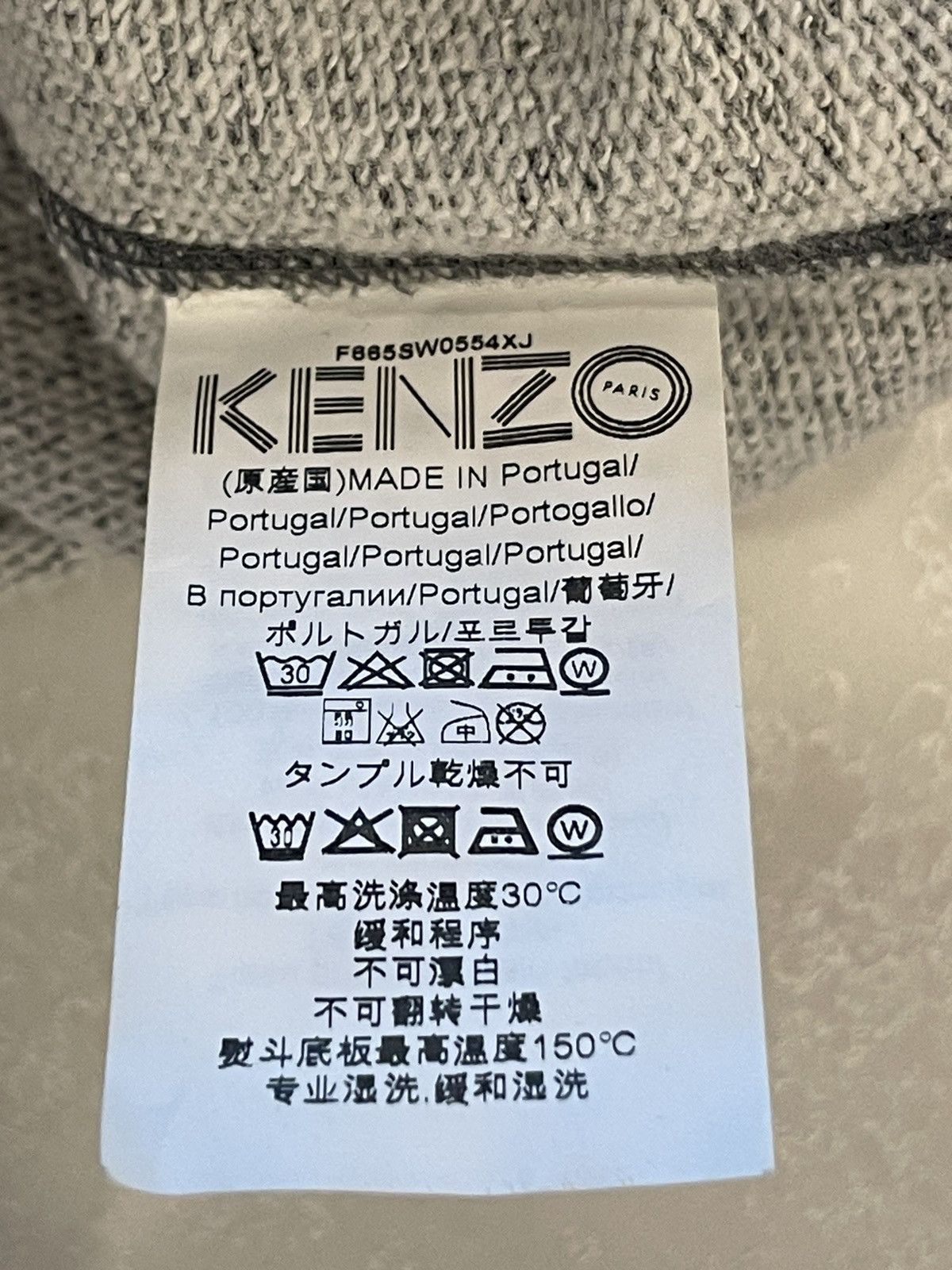 Kenzo Kenzo EYE Sweatshirt Size US M / EU 48-50 / 2 - 5 Thumbnail