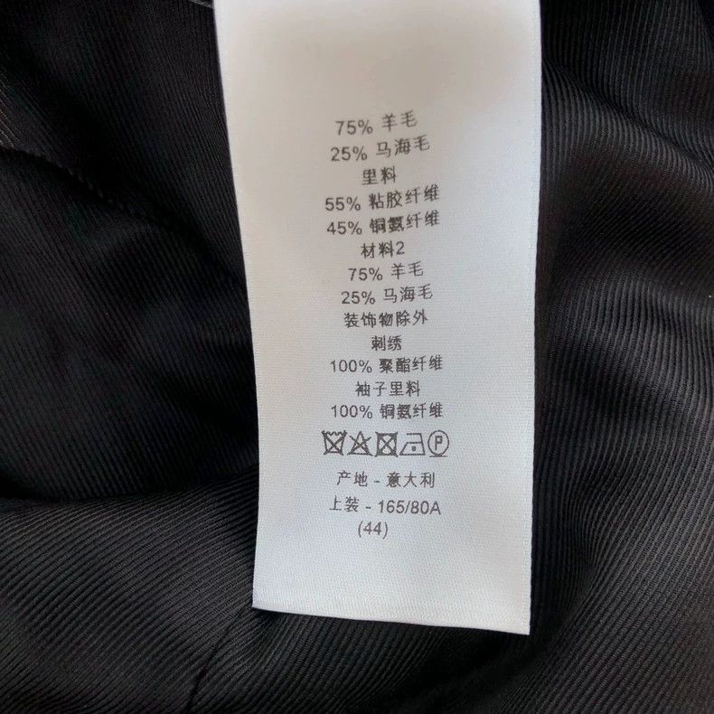 Dior Dior 18ss Stitching Stapler Wool Coat 2501-Nextarrow Size US S / EU 44-46 / 1 - 9 Thumbnail
