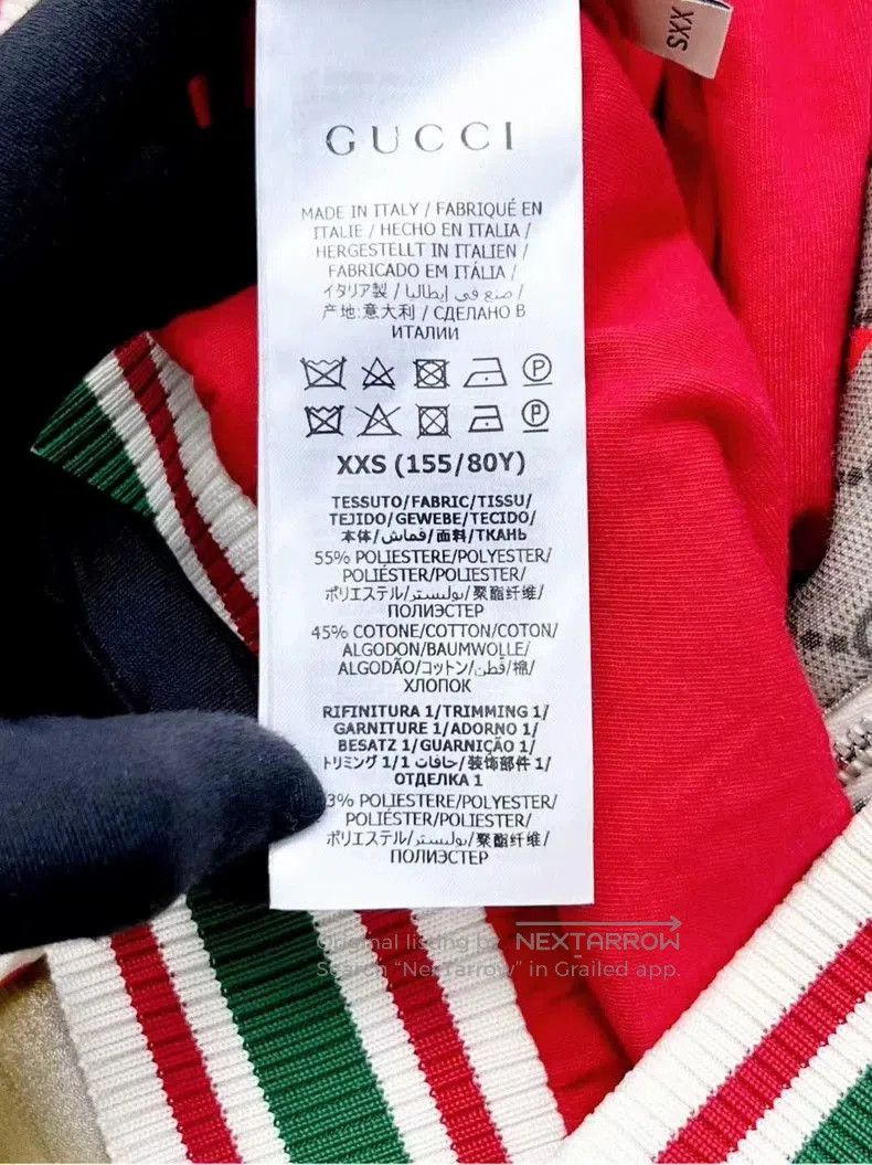 Gucci Gucci Valentine's Limited Edition Hoodie Jacket. Size US XXS / EU 40 - 4 Thumbnail