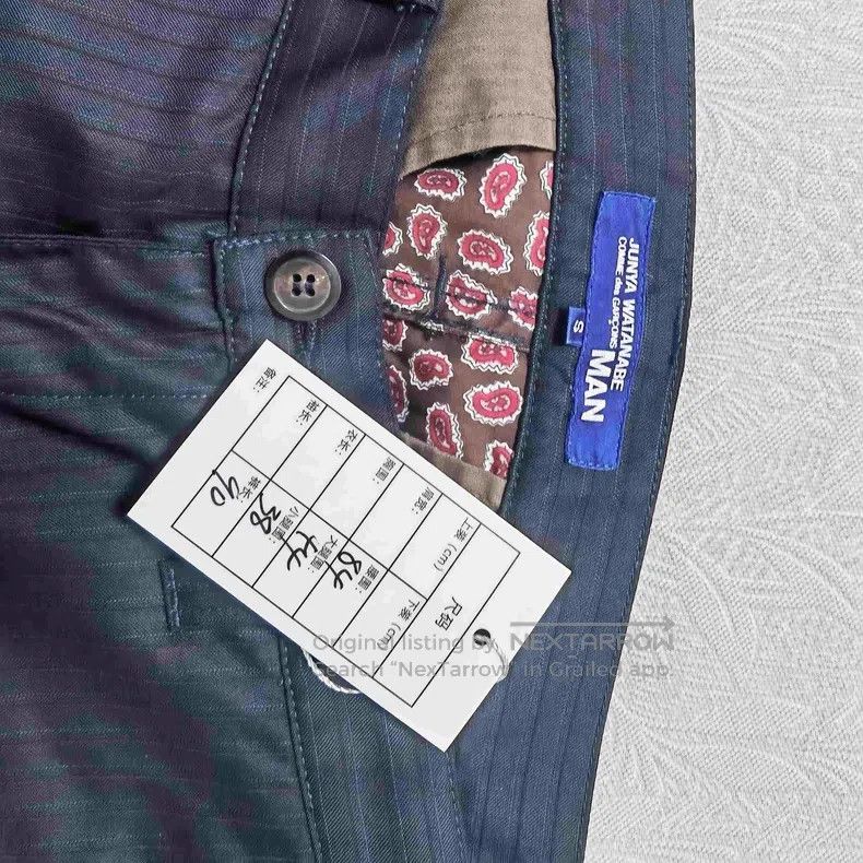 Junya Watanabe Junya Watanabe size S Jeans Size US 26 / EU 42 - 7 Thumbnail