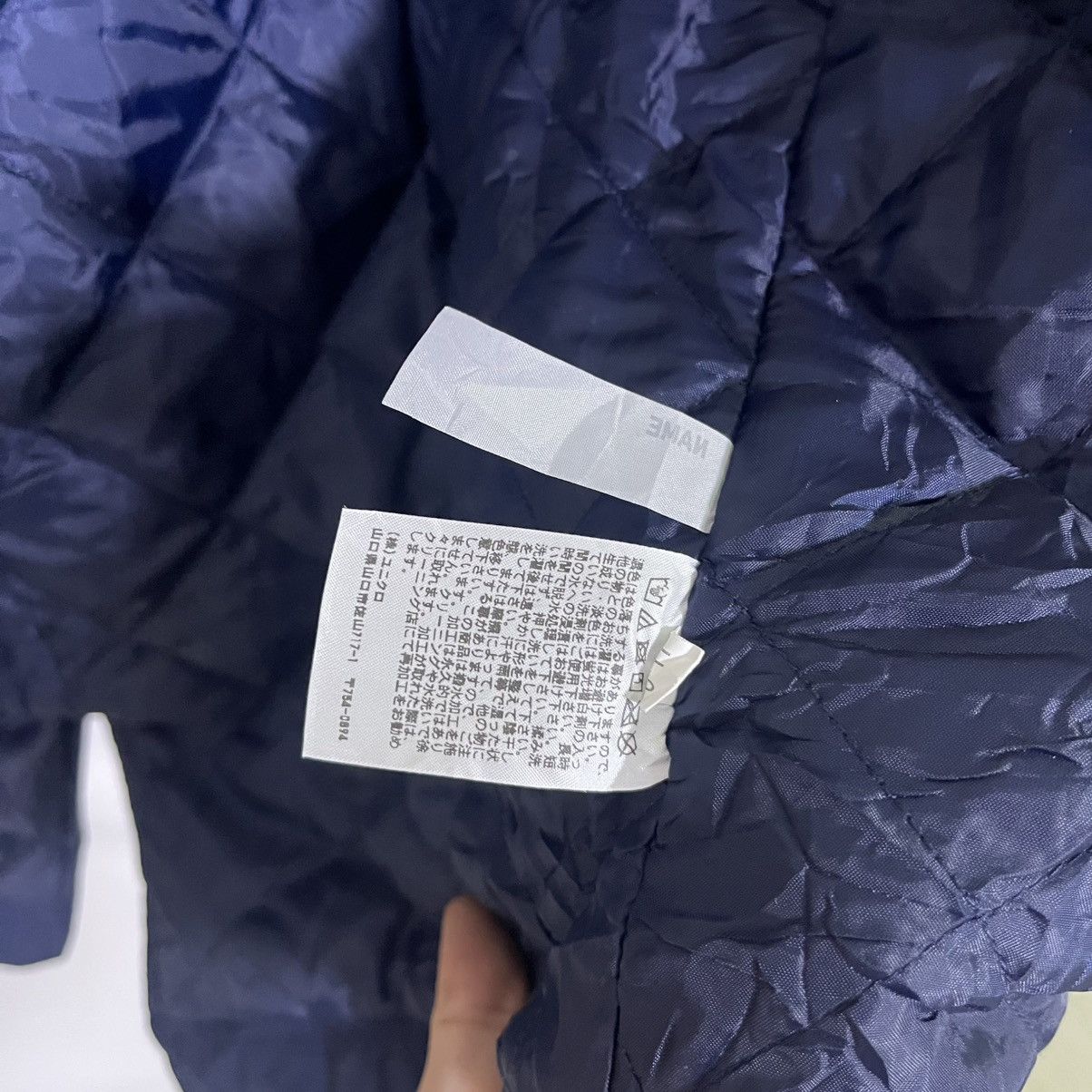 JW Anderson UNIQLO JW ANDERSON LONG COAT HOODIE Size US S / EU 44-46 / 1 - 7 Thumbnail
