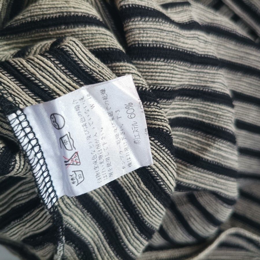 Issey Miyake plantation knit drapped cropped stripes issey miyake Size ONE SIZE - 4 Thumbnail