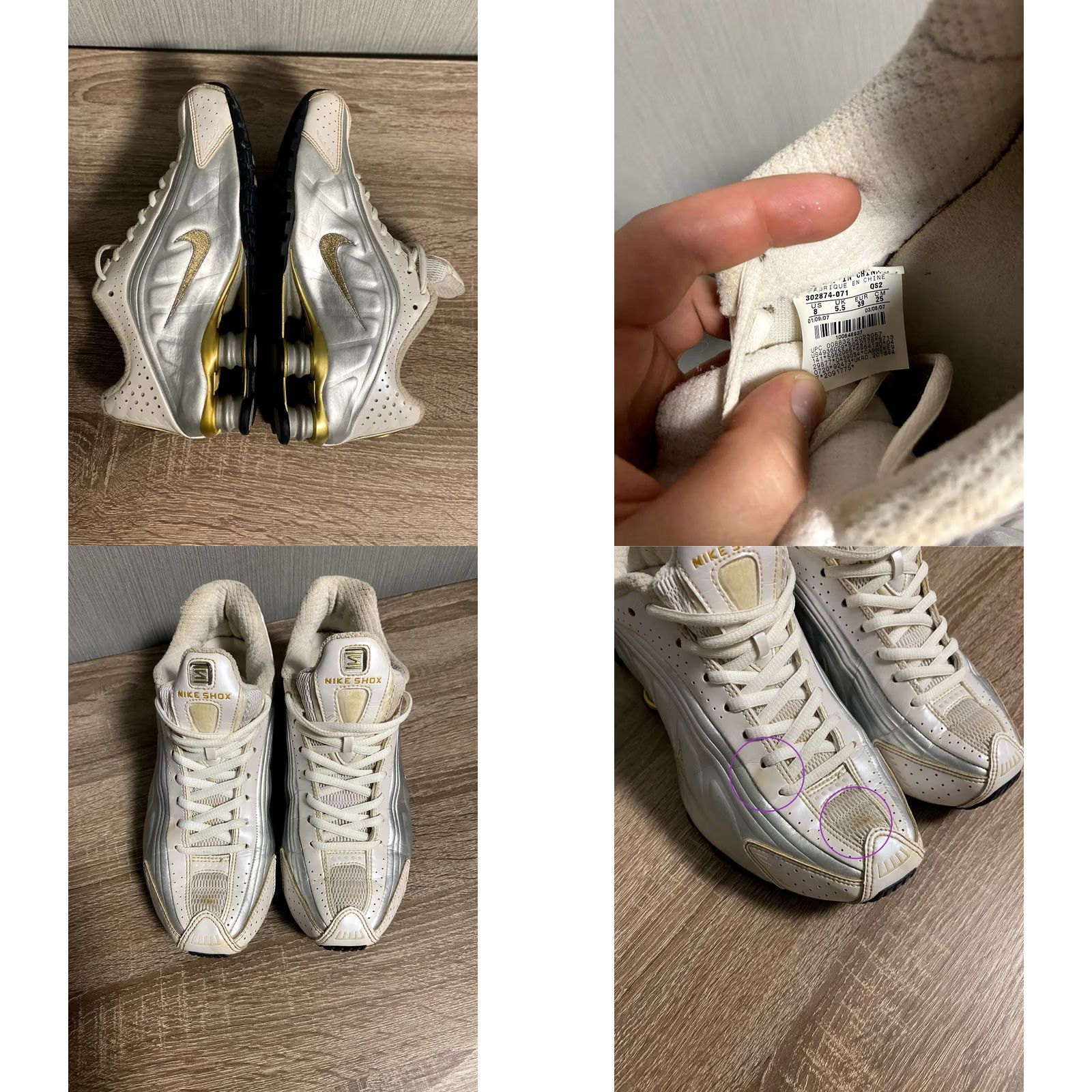 Nike VINTAGE Nike Shox Sneakers 90s Men US 8 Grey Gold Swosh Nike Shox Sneaker Mens 90s Size US 8 / EU 41 - 8 Thumbnail