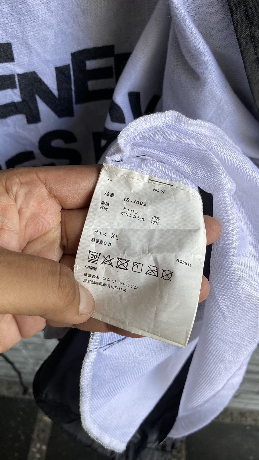 Comme des Garcons Comme Des Garcons Coach Jacket Size US XL / EU 56 / 4 - 6 Thumbnail