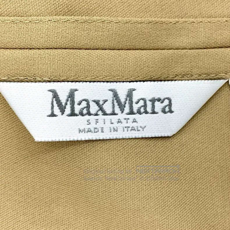 Max Mara Max Mara Brown Cotton Lapel Single Button Long Sleeve Suit Size XS / US 0-2 / IT 36-38 - 5 Thumbnail